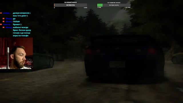 ПРОХОЖДЕНИЕ НФС? | Need for Speed Most Wanted | Ностальгия и Прохождение на Стриме #1 смотреть онлайн