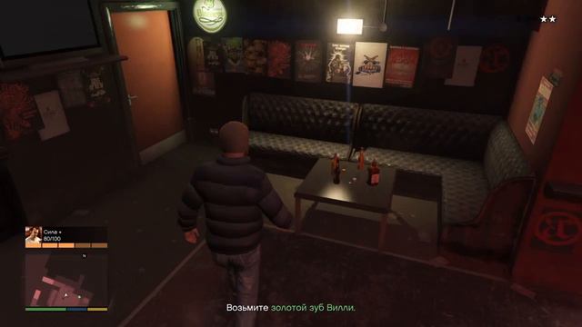 GTA 5 секретный клуб и секретная миссия смотреть онлайн