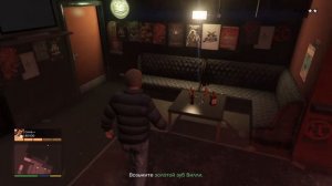 GTA 5 секретный клуб и секретная миссия