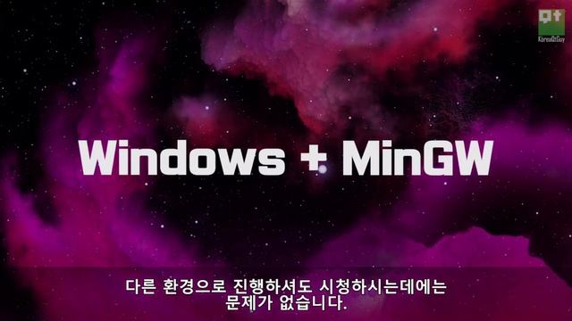 [Qt/QML 강좌] 01 - 설치 смотреть онлайн