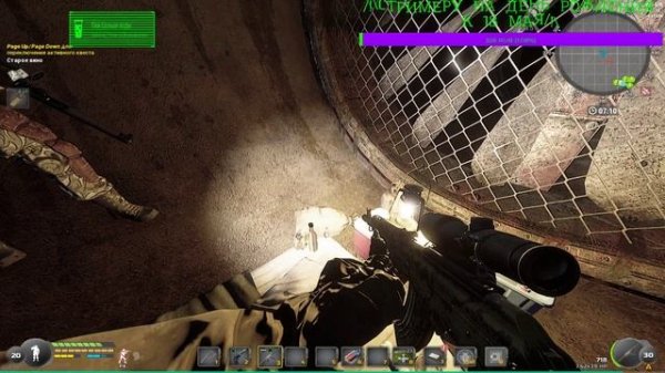 Will To Live Online В ТОННЕЛИ ЗА НОВЫМИ КВЕСТАМИ