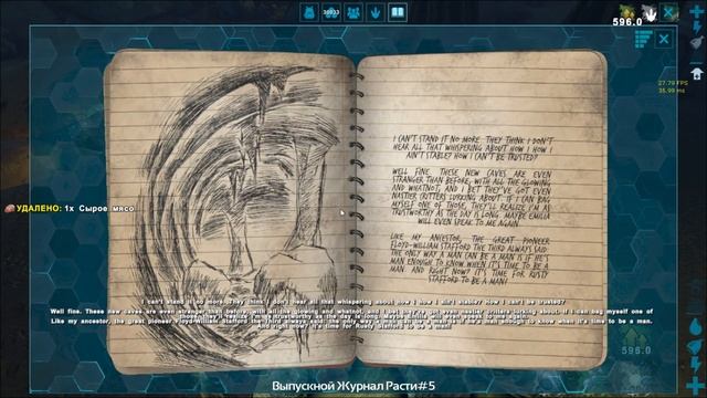 Ark Aberration - Светорог #313 смотреть онлайн
