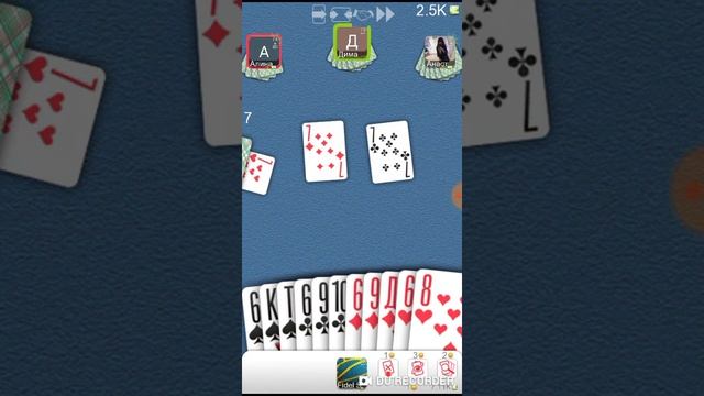 Играем в карты Дурак. смотреть онлайн