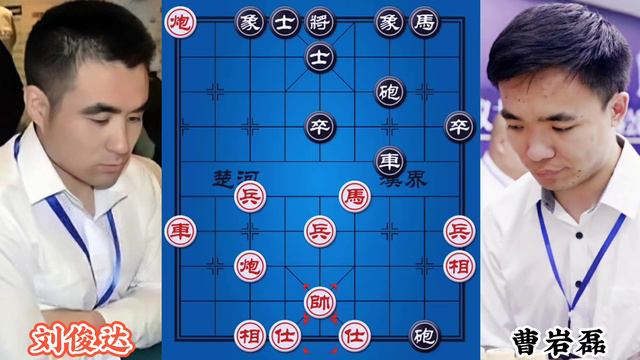 刘俊达vs曹岩磊，两个大招同时出现 ，惊天地泣鬼神，2021象甲【四郎讲棋】 смотреть онлайн