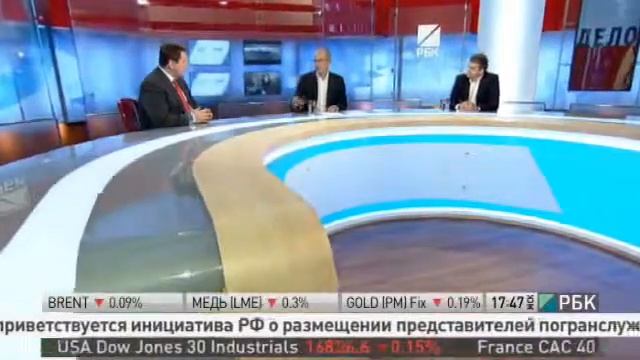 Бизнес в индустрии детских товаров и услуг смотреть онлайн