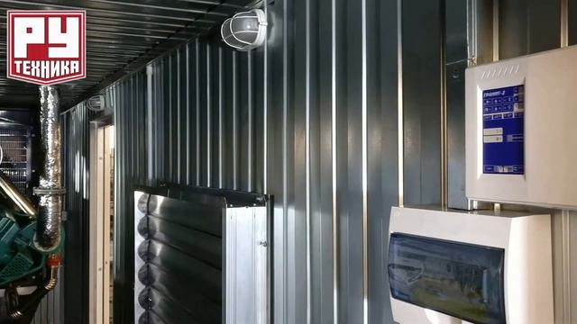 Дизельный генератор 500 кВт в контейнере "Север" смотреть онлайн