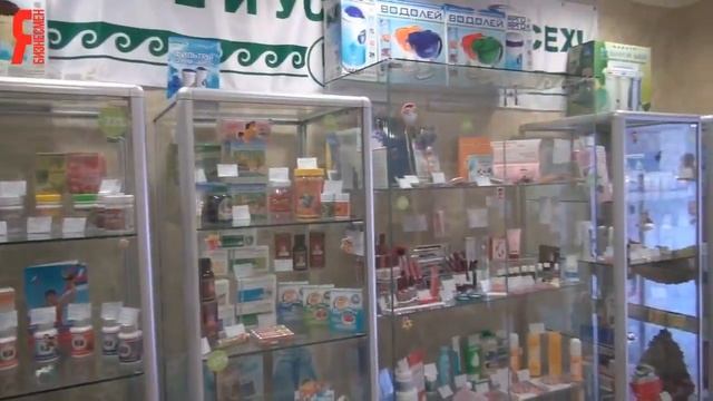 ЯБ2014 ИП Пальчиков Здоровое Питание смотреть онлайн