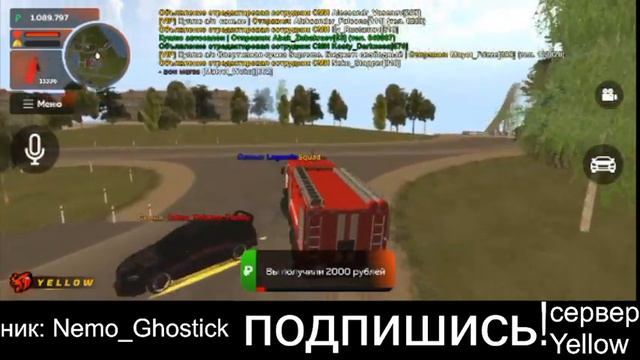 путь бомжа на основе 6 часть/ работа в мчс с топ челом)/Nemo_Ghostick/100К! смотреть онлайн