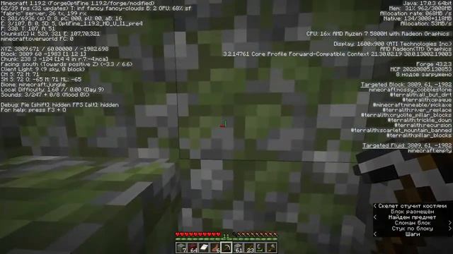 Долгожданный, самый научнонезабываемый MINECRAFT JAVA EDITION смотреть онлайн