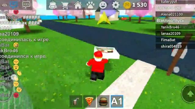 РОБЛОКС: РАБОТА В ПИЦЦЕРИИ: НАКОПИЛИ НА РОПАД!|| ROBLOX: WORK AT PIZZA PLACE: ACCUMULATED ON ROPAD смотреть онлайн