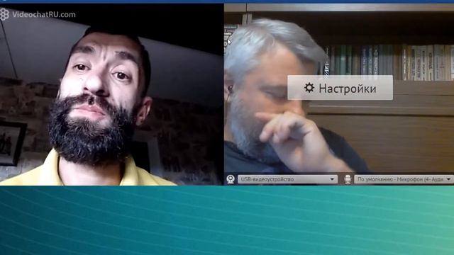 Типичная логическая ошибка смотреть онлайн