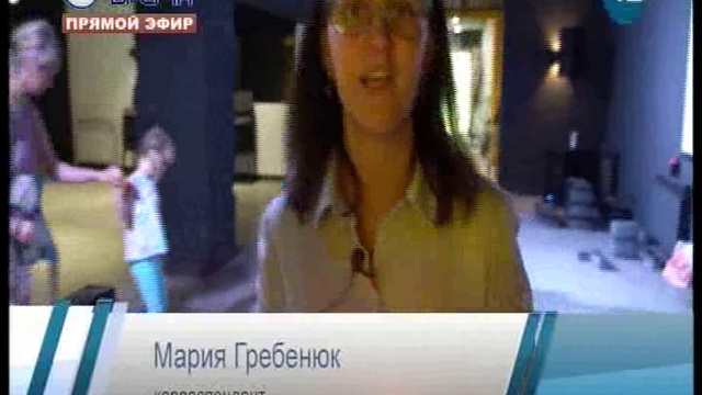ДЕНЬ 16 07 2018_xvid смотреть онлайн