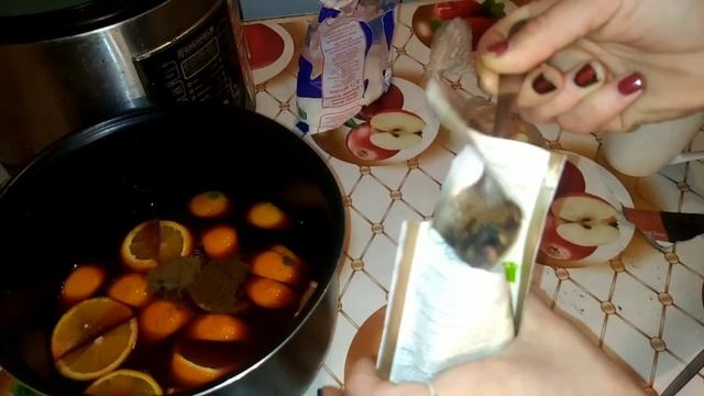 Варю гринтвейн в мультиварке) смотреть онлайн