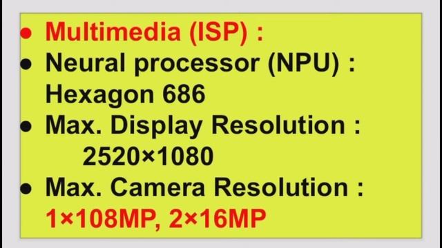 Qualcomm Snapdragon 695 antutu benchmark & performance ? смотреть онлайн