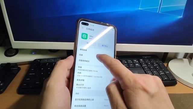 2023年6月华为手机鸿蒙3.0系统HarmonyOS 3.0新版安装谷歌服务框架GMS谷歌应用商店Google Play谷歌框架华为P50 P40 Mate50 Mate40 Mate30荣耀v3 смотреть онлайн