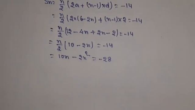 class 10 maths chapter 5 exercise 5.3 question 3 viii смотреть онлайн