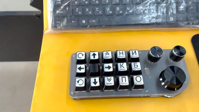 Новая версия программного обеспечения для сварочного робота Galich Weld Master смотреть онлайн