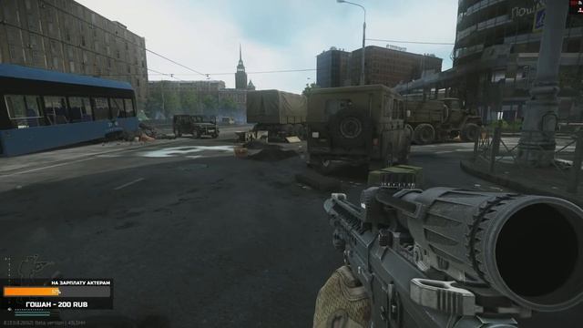 ХЕЛУИН - МОЙ ДОМ Тарков/Tarkov смотреть онлайн