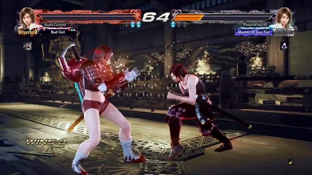 Asuka Punishes with a Katana смотреть онлайн