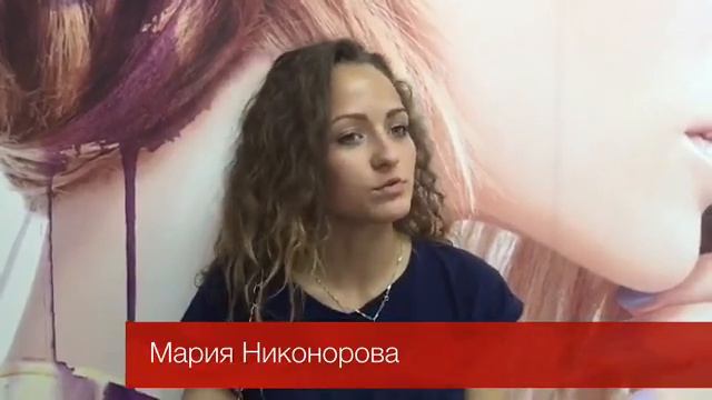 Отзыв от Марии Никонорова