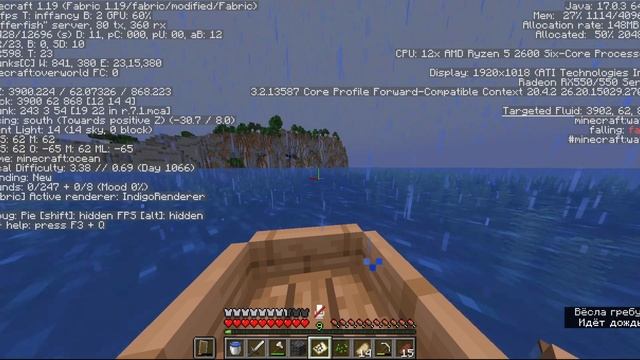 Я Нашёл В Пустыне С Кактусами НЕЧТО?//MineLamp//