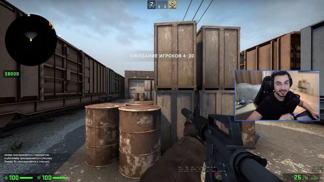 🎉VALVE ДОБАВИЛИ АРЕНУ 1vs1, ТВОЙ ПРИЦЕЛ ТЕПЕРЬ ВИДЯТ ВСЕ, ИЗМЕНЕНИЕ VERTIGO — ОБНОВЛЕНИЕ КСГО смотреть онлайн