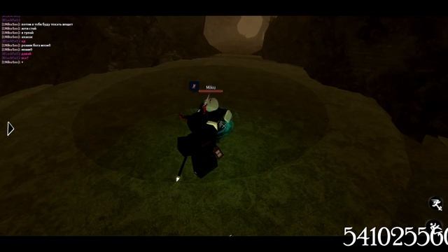 Roblox | ZO: Custom Kill Sound Collection. Part 16 [feat. 1MikuSxn] смотреть онлайн