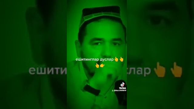 28 мая 2022 г. смотреть онлайн