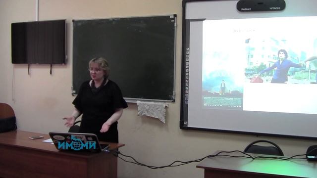 25.05.17. Кобленкова Диана Викторовна. «Чудный» кинематограф Швеции. смотреть онлайн
