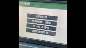 NHZN-W61G . Разблокировка