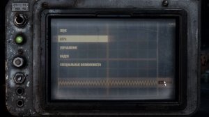 ? КАК ВКЛЮЧИТЬ РУССКУЮ ОЗВУЧКУ В METRO EXODUS