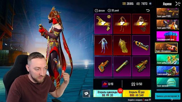 ШОК! НОВЫЙ ВЕКТОР ВЫПАДАЕТ ВСЕМ ГАРАНТИРОВАННО 100%! смотреть онлайн