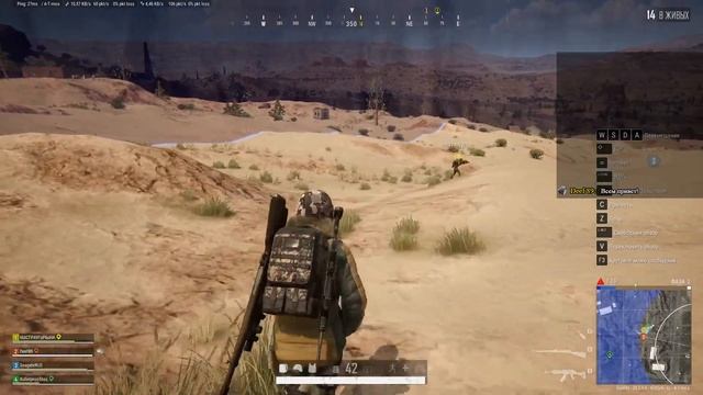 PUBG! НУЖЕН ТВОЙ ЛАЙК! ЧЕЛЛЕНДЖЫ ЗА ЛАЙКИ! смотреть онлайн