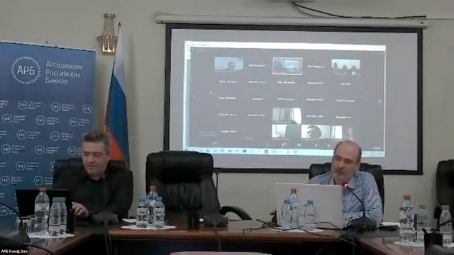 18.03.2021 «Закон № 479-ФЗ: изменения в Закон о ПОД/ФТ. Что нужно банкам успеть сделать в 2021 году смотреть онлайн