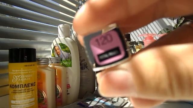 Покупки июль 2014 (1) смотреть онлайн