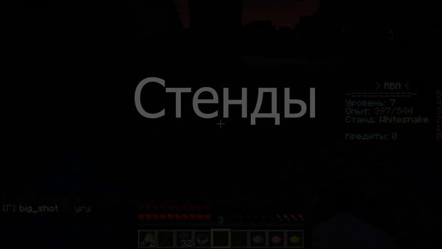 RBA-Гайд для начинающих игроков. смотреть онлайн