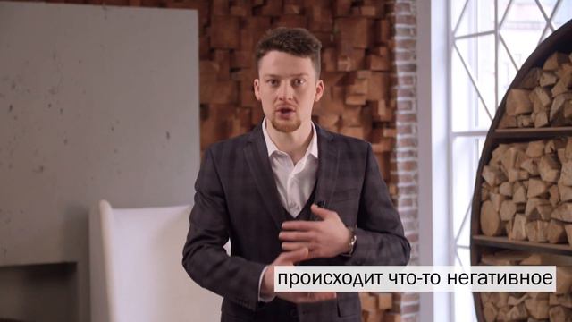 Где взять энергию для жизни? Почему уходят силы? смотреть онлайн