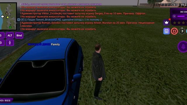 как вступить в опг в матрёшке рп *заработаешь очень много денег* смотреть онлайн