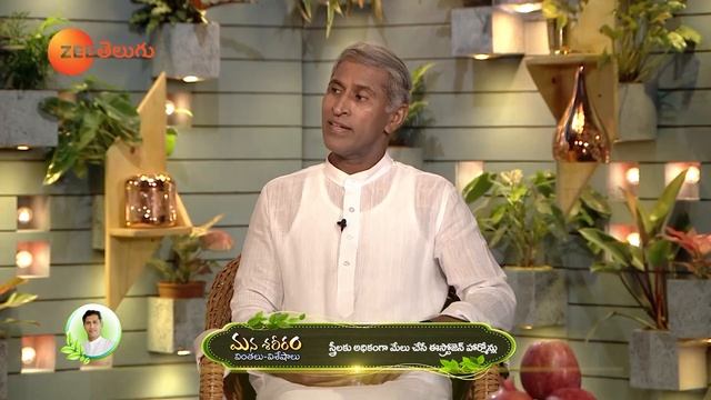 Protein Diet to Improve Estrogen Hormone | Ovarian Health | Endometrium | Dr. Manthena's Health Tip смотреть онлайн