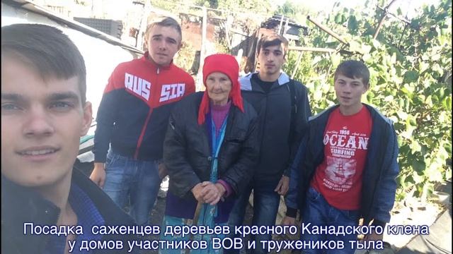 Герои живущие рядом смотреть онлайн