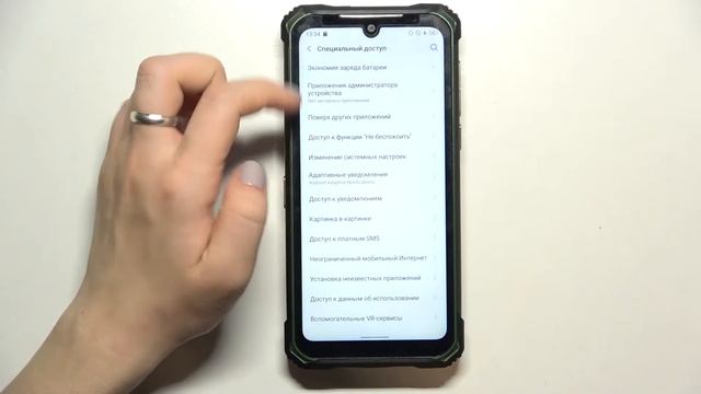 Установка приложений из неизвестных источников на Doogee S86 Pro смотреть онлайн