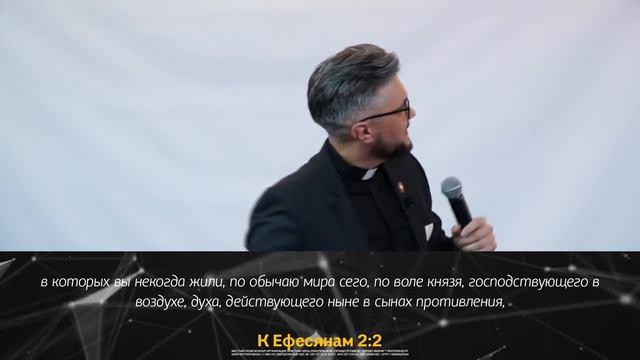 Пастор Павел Рудаков - Зачем Его убили смотреть онлайн