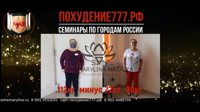 Видео отзыв г. Ростов-на-Дону смотреть онлайн