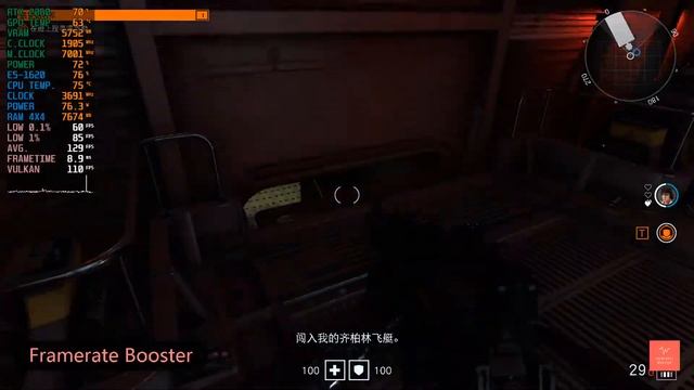 E5 1620 RTX 2060 1080P Ultra Settings in 2020? | FPS Benchmark | wolfenstein youngblood смотреть онлайн