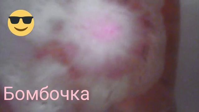 •БОМБОЧКА|#ARI#|• смотреть онлайн