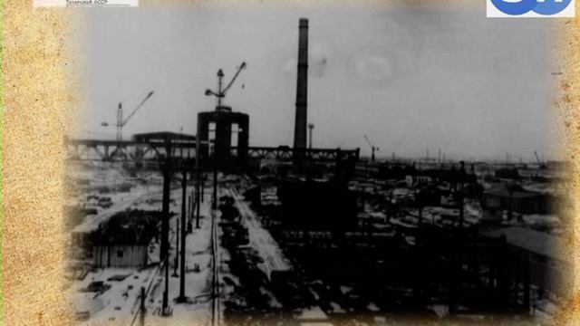 Заинск в 100 летней истории Татарстана смотреть онлайн