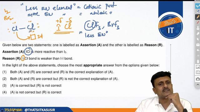 #NEET2023 Chemistry Video Sessions || How to gain Maximum Score by KASU SIR Day 1 (తెలుగులో) смотреть онлайн