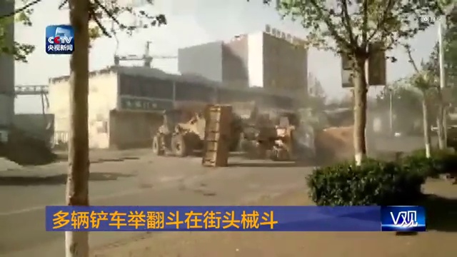 Бульдозерная битва на строительной площадке смотреть онлайн