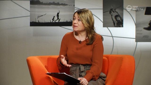 Роль женщины в семье | Принято считать смотреть онлайн