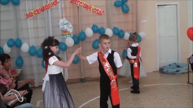 вальс Каприз смотреть онлайн
